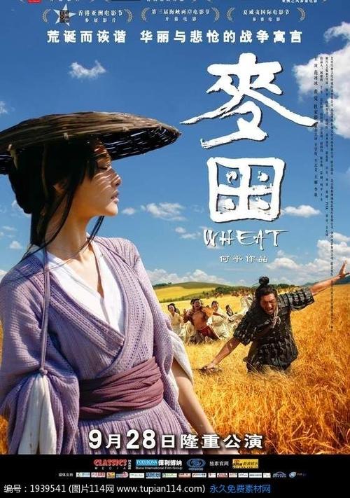 山梨英和大学学历认证